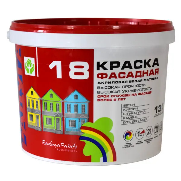 Краска фасадная Радуга 18 цвет белый матовая база А 13 кг