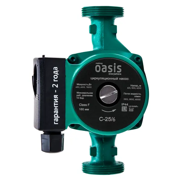Циркуляционный насос Oasis 25/6 180 мм с гайками 1"