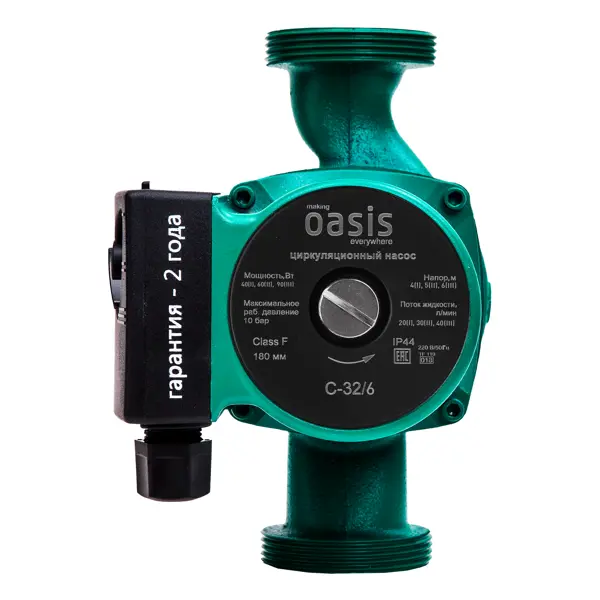Циркуляционный насос Oasis 32/6 180 мм с гайками 1 1/4"