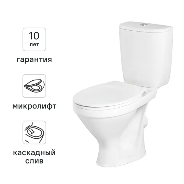 Унитаз-компакт Cersanit Trento S-KO-TR011-3/6-PL-w