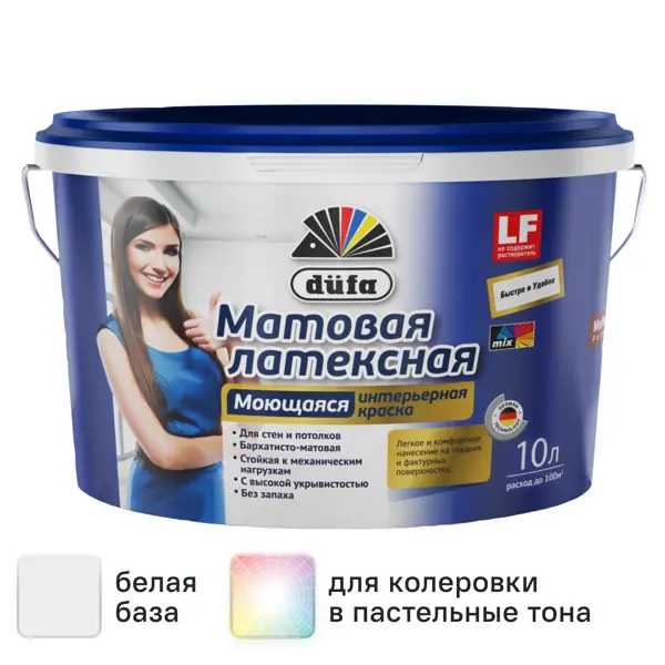 Краска латексная для стен и потолков Dufa Mattlatex Mix матовая база 1 цвет белый 10 л
