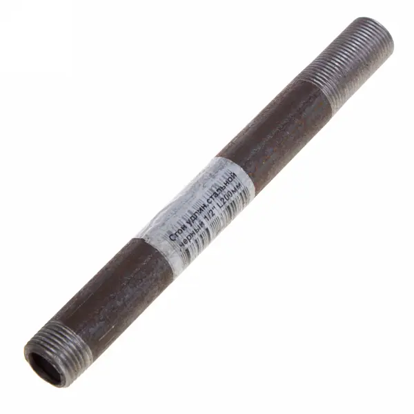 Сгон 1/2" НР 200 мм сталь 15200