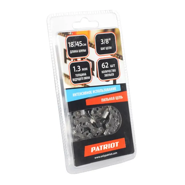 Цепь пильная PATRIOT 62 звена