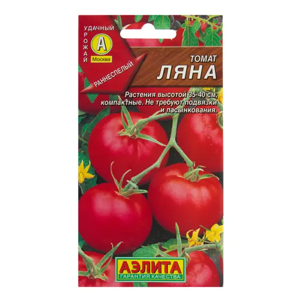 Семена Томат Ляна