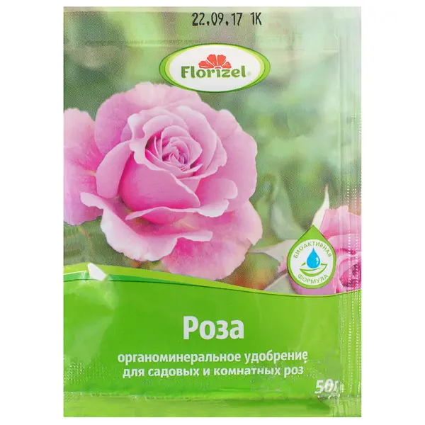 Удобрение Florizel для роз 0.05 кг