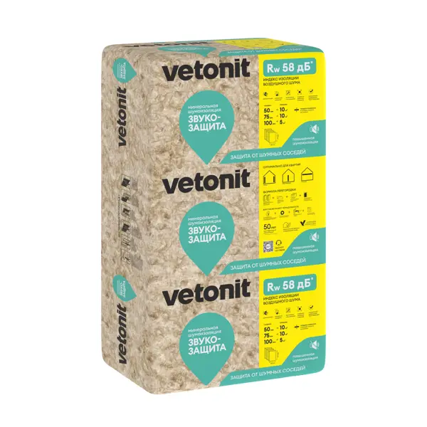 Звукоизоляция VETONIT Звукозащита 50 мм 14 шт 610x1170 мм 10 м²