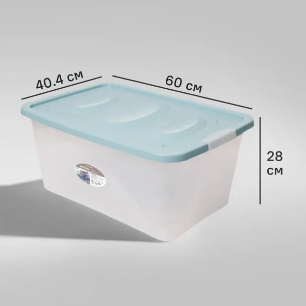 Ящик Астело Martika 60x28x40.4 см пластик с крышкой на колесах цвет прозрачный
