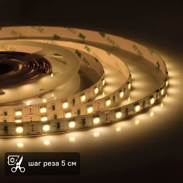 Светодиодная лента для подсветки рабочей зоны Apeyron SMD5050 12В 10 мм 3м 10 Вт/м 60диод/м 700 лм/м 3000 К теплый свет