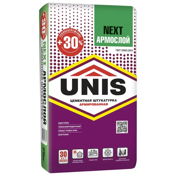 Штукатурка цементная Unis Next Армослой 25 кг