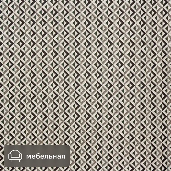 Ткань 1 п/м «Квест» гобелен 150 см цвет черно-бежевый