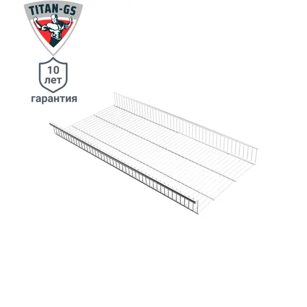 Полка-корзина Титан-GS 90.3x8.5x44 см сталь цвет белый