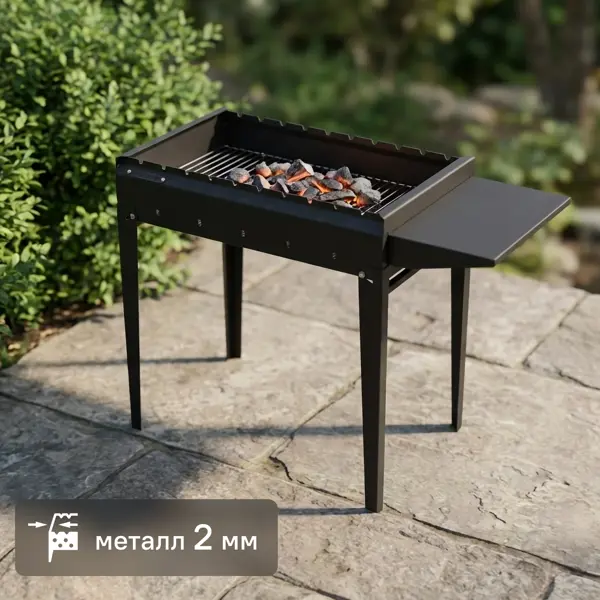 Мангал классика МКЛ 600
