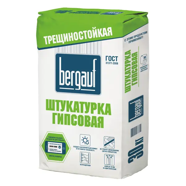 Штукатурка гипсовая Bergauf Трещиностойкая 30 кг