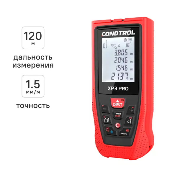 Дальномер лазерный Condtrol XP3 PRO