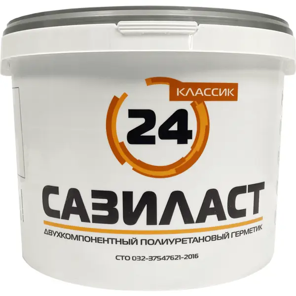 Герметик для швов Сазиласт цвет серый 16.5 кг