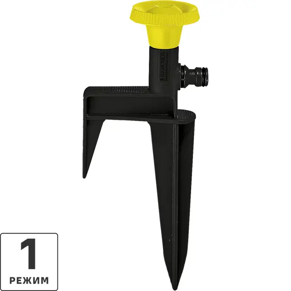 Дождеватель для полива осциллирующий Karcher CS 90 spike