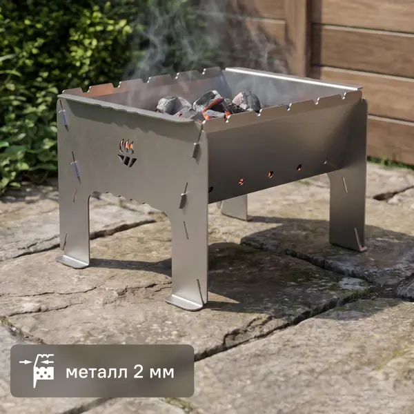 Мангал Биохит Мини-300 34x30x21 см