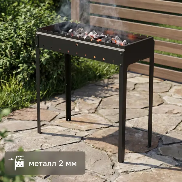 Мангал Биохит Лайт-800 Стандарт 85x35x80 см