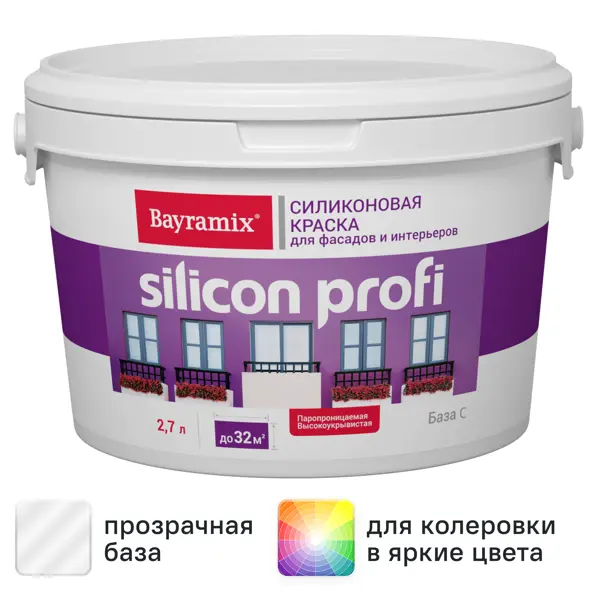Краска фасадная Bayramix Silicon Profi матовая прозрачная база С 2.7 л