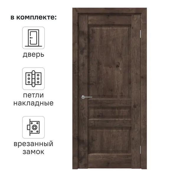 Дверь межкомнатная глухая Artens Магнолия 80x200 см ПВХ цвет акация с замком и петлями