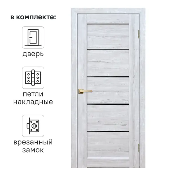 Дверь межкомнатная глухая Artens Брио 90x200 см ПВХ цвет сосна тоскана с замком и петлями