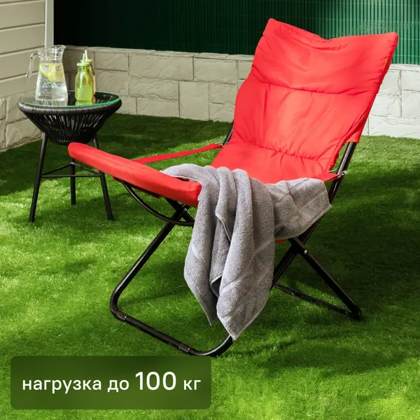 Кресло-шезлонг 85x64x86 см металл красный