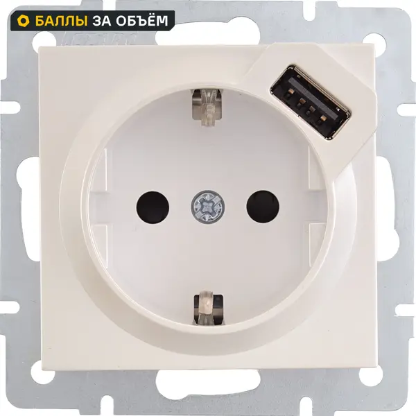 Розетка Lezard Vesna встраиваемая с заземлением разъем USB цвет жемчужный