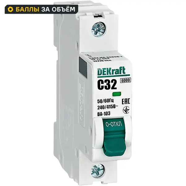 Автоматический выключатель Dekraft ВА-103 1P C32 A 6 кА 12276DEK