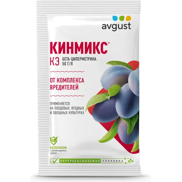 Инсектицид Август Кинмикс КЭ ампула 2 мл