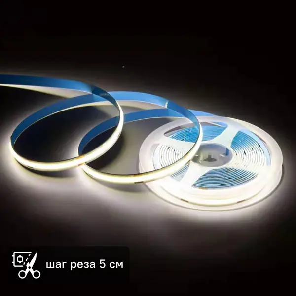 Светодиодная лента Apeyron LED COB 24В 10 мм 3м 11 Вт/м 352диод/м 1000 лм/м 4000 К нейтральный белый свет