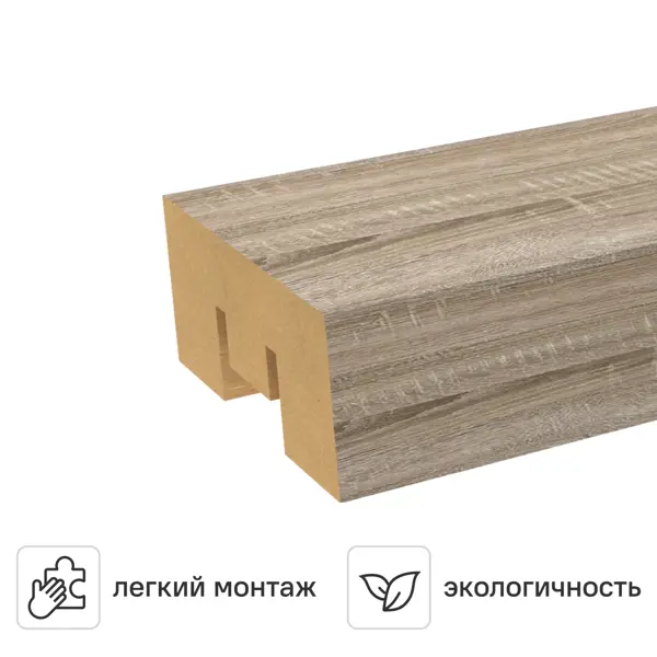 Рейка Бриона 16x40x2700 мм МДФ цвет дуб винтаж