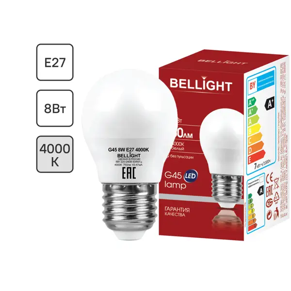 Лампа светодиодная Bellight E27 175-250 В 8 Вт шар 750 лм нейтральный белый цвет света