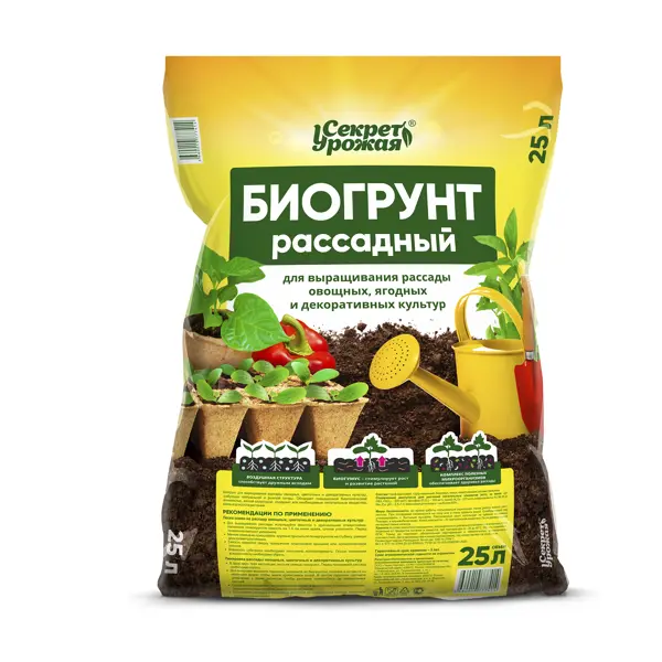 Грунт Секрет урожая для рассады 25 л