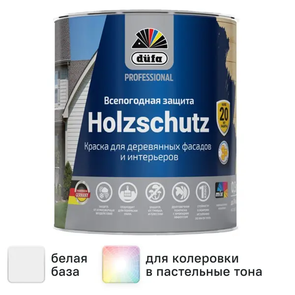 Краска фасадная Dufa Pro Holzschutz полуматовая цвет белый база 1 0.9 л