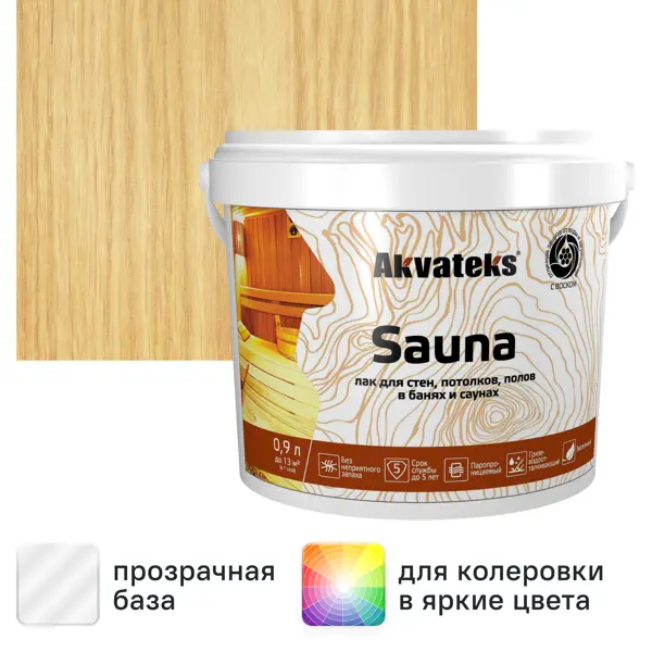 Лак для полов