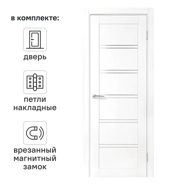 Дверь межкомнатная со стеклом Легда-28 60x200 см полипропилен цвет белое дерево с замком и петлями