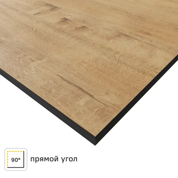 Столешница кухонная Дуб Брукхилл L802 120x60x1.6 см HPL-пластик цвет коричневый