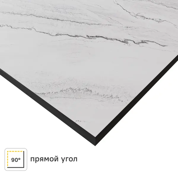 Столешница кухонная Марола 240x60x1.6 см HPL-пластик цвет серо-белый