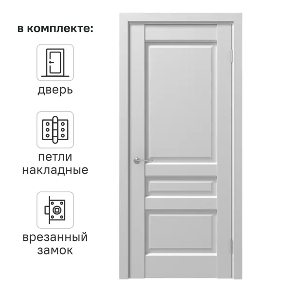 Дверь межкомнатная глухая Artens Магнолия 60x200 см ПВХ белый с замком и петлями