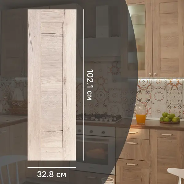 Фасад для кухонного шкафа Касли 32.8x102.1 см Delinia ID ЛДСП цвет касли