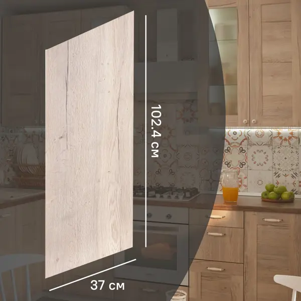 Фальшпанель для кухонного шкафа Касли 37x102.4 см Delinia ID ЛДСП цвет касли