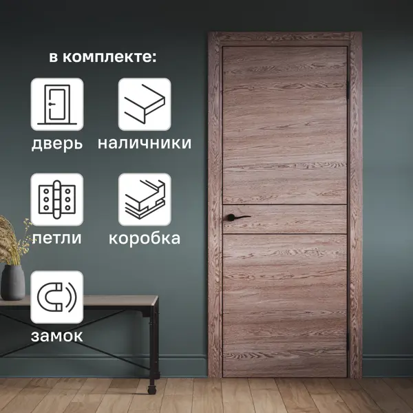 Комплект межкомнатной двери Борно 52 глухая 90x200 см ПВХ цвет тобакко с коробом и наличниками без доборов
