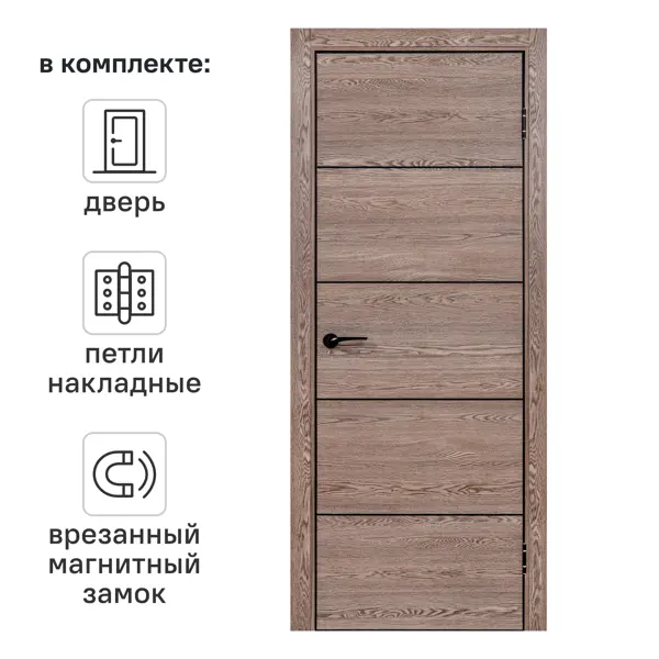 Дверь межкомнатная глухая Борно 54 80x200 см ПВХ цвет тобакко с замком и петлями