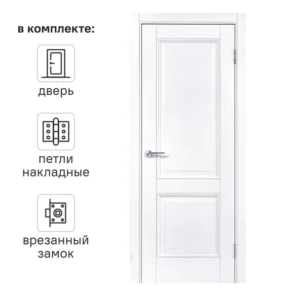Дверь межкомнатная глухая Палермо 70x200 см полипропилен цвет аляска с замком и петлями