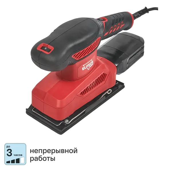 Вибрационная шлифмашина Elitech 0318Э