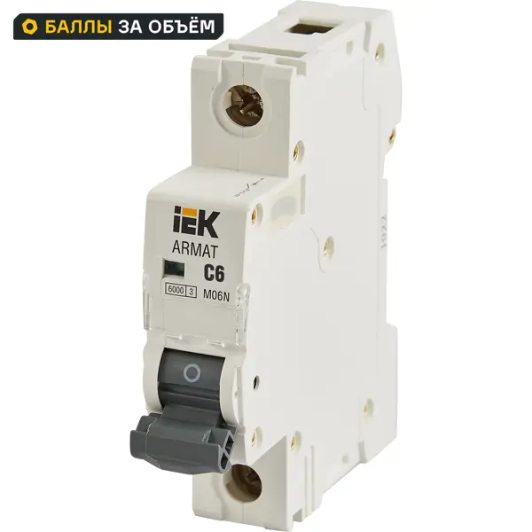 Автоматический выключатель IEK Armat M06N 1P C6 А 6 кА