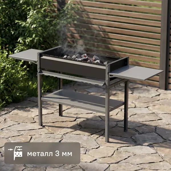 Мангал Биохит МК-800 40x80x164 см металл черный