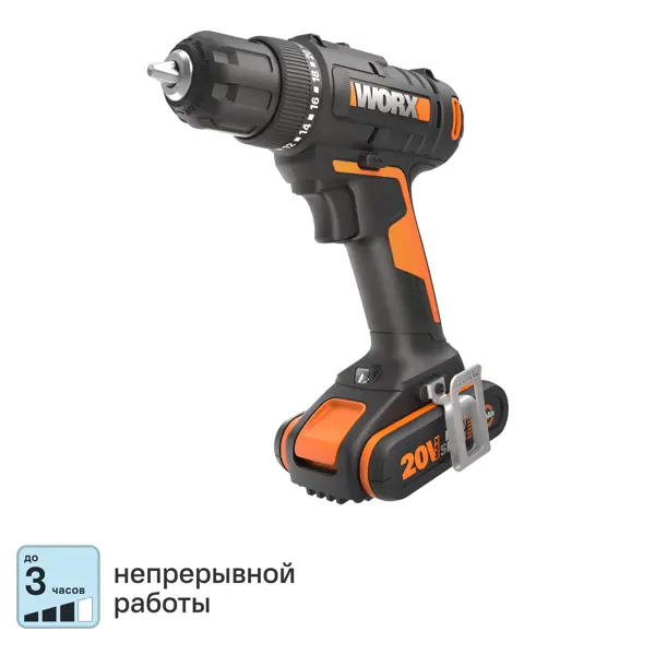 Дрель-шуруповерт аккумуляторная Worx WX100.3