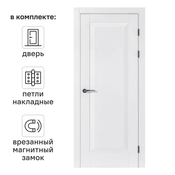 Дверь межкомнатная глухая Альпика 60x200 см ПЭТ цвет белый с замком и петлями
