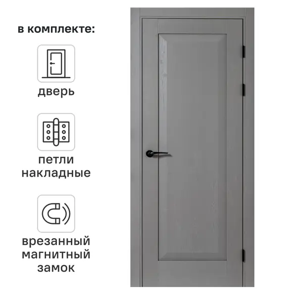 Дверь межкомнатная глухая Альпика 80x220 см полипропилен цвет графит вуд с замком и петлями